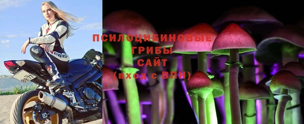 скорость mdpv Пересвет