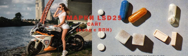 2c-b Пестово