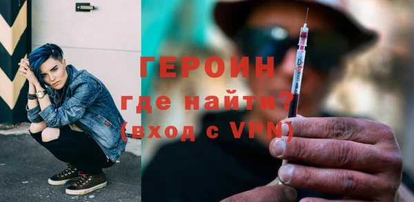 скорость mdpv Пересвет