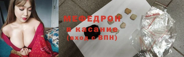 каннабис Переславль-Залесский