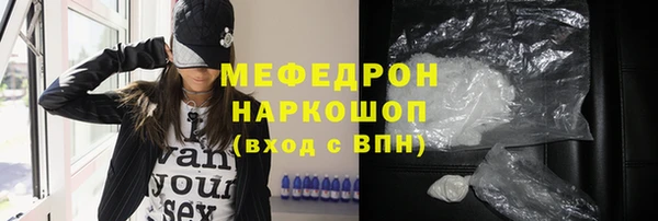 2c-b Пестово