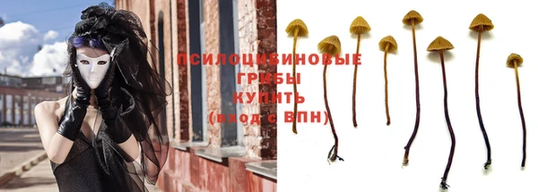 скорость mdpv Пересвет