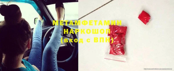 каннабис Переславль-Залесский