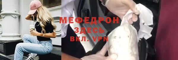каннабис Переславль-Залесский