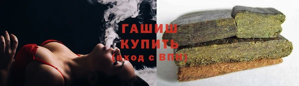 каннабис Переславль-Залесский
