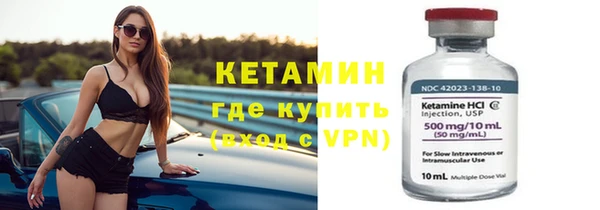 скорость mdpv Пересвет