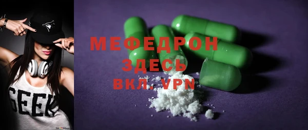 каннабис Переславль-Залесский