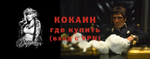 каннабис Переславль-Залесский