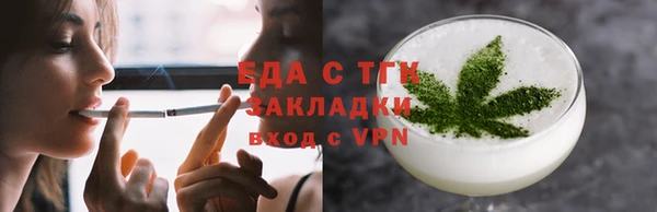 2c-b Пестово