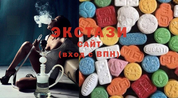 каннабис Переславль-Залесский