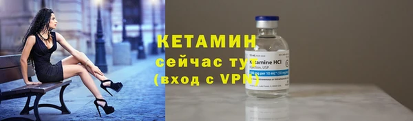 скорость mdpv Пересвет