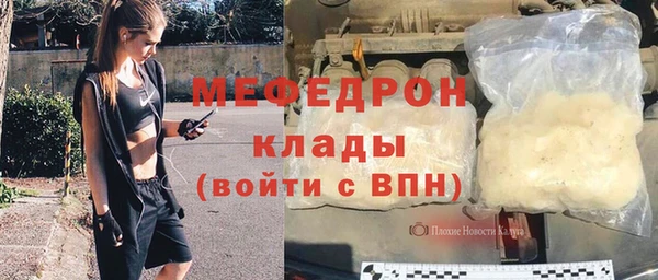 2c-b Пестово