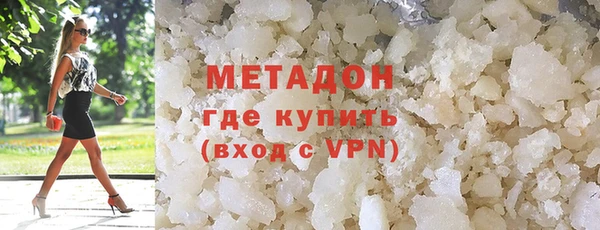 2c-b Пестово