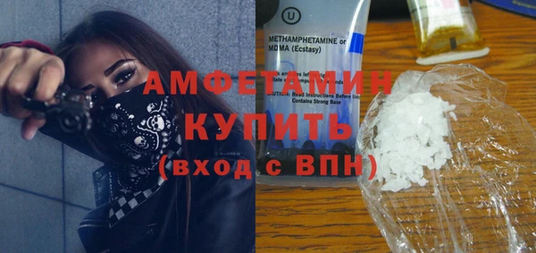 каннабис Переславль-Залесский