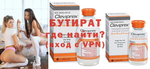 2c-b Пестово