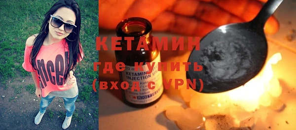 2c-b Пестово
